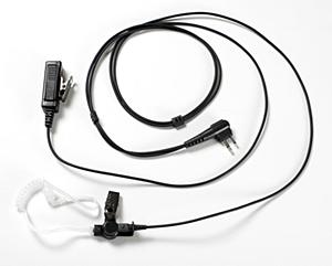 WV1-16023X-M2 Two Wire Direct Connect Surveillance Kit for Motorola HT 750/1250 Series Radio Waveband Communications
