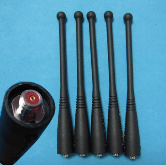 8505241U03 7 Inch Flexible Whip Antenna, 806-870 MHz WB# WV-8505241U03 Waveband Communications