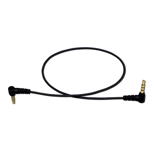 Silynx Motorola 2.5mm Civilian Radio Cable Adapter - Black Silynx