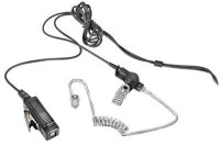 2-Wire Surveillance Kit Icom F50/F60 & F70/F80 WB# WV1-15025-I5 - First Source Wireless