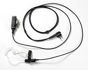 WV1-16023X-M2 Two Wire Direct Connect Surveillance Kit for Motorola HT 750/1250 Series Radio - First Source Wireless