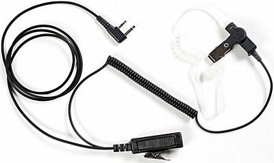 WV1-16024X-K1 1 Wire Surveillance Kit with Kenwood 2 Pin Connector - First Source Wireless